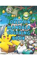 Pokemon Mandala Coloring Book