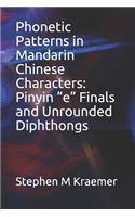 Phonetic Patterns in Mandarin Chinese Characters