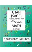 4th Grade UTAH SAGE, 2019 MATH, Test Prep