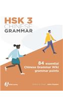 HSK 3 Chinese Grammar