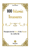 100 Islamic Treasures
