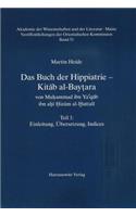 Das Buch Der Hippiatrie - Kitab Al-Baytara