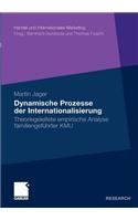 Dynamische Prozesse Der Internationalisierung