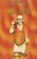 Shirdi Sai baba( New)