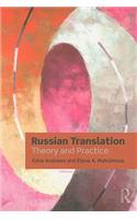 Russian Translation