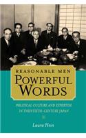 Reasonable Men, Powerful Words