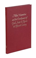 Aldus Manutius and the Development of Greek Script and Type in the 15th Century