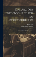 Abc Der Wissenschaftlichen Betriebsführung