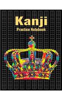 Kanji Practice Notebook: Genkouyoushi Japanese Writing Journal With King Crown Cover, 120 Pages, 8.5 x 11 inches (21.59 x 27.94 cm)