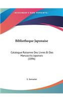 Bibliotheque Japonaise