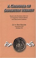 A Grammar of Samaritan Hebrew