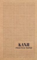 Kanji Practice Paper