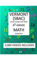 4th Grade VERMONT SBAC, 2019 MATH, Test Prep