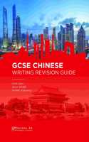 GCSE Chinese Writing Revision Guide