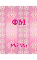 Phi Mu: Lined Notebook - Journal - Composition Book - 8.5 X 11 Paper - Wide Ruled - 100 Pages