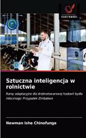 Sztuczna inteligencja w rolnictwie