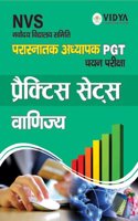 Nvs Pgt Chayan Pariksha Practice Sets Vanijya