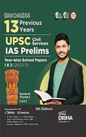 Errorless 13 Previous Years Upsc Civil Services IAS Prelims Year-Wise Solved Papers 1 & 2 (2023 - 11) Pyqs Question Bank
