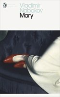 Mary: (English)