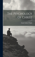 Psychology Of Christ