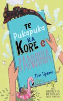 Te Pukapuka Ka Kore E Pānuihia