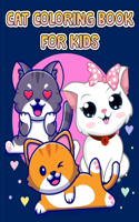 Cute Cat Coloring Book For Kids: Fun and Simple Images Aimed at Preschoolers and Toddlers, The Big Cat Coloring Book for Girls, Boys and All Kids Ages 4-8 with 80 Illustrations, Sim