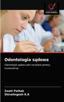 Odontologia sądowa