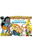 Short Stories from Ramayan