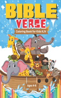 Bible Verse Coloring Book for Kids KJV: 40 Short & Inspirational King James Bible Verses and Christian Images for kids to Color