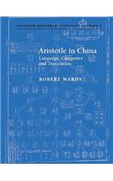 Aristotle in China