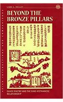 Beyond the Bronze Pillars