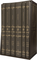 ESV Reader's Bible, Six-Volume Set: English Standard Version, Reader's Bible