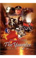 The Yangtze Illusion