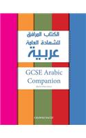 GCSE Arabic Companion