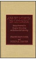 Ars Et Musica in Liturgia