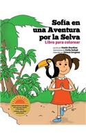 Sofia en una aventura por la selva. Libro para colorear.