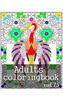 Adult Coloring Book: Stress Relieving Coloring Book: 15