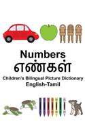 English-Tamil Numbers Children's Bilingual Picture Dictionary: (Freebilingualbooks.com)