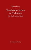 Translokative Verben Im Arabischen