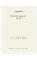 History of Western Slavs