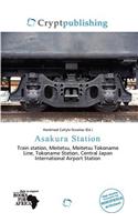 Asakura Station