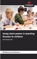 Using short poems in teaching Russian to children