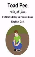 English-Dari Toad Pee/&#1580;&#1740;&#1588; &#1602;&#1608;&#1585;&#1576;&#1575;&#1594;&#1607; Children's Bilingual Picture Book