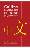 Mandarin Chinese Paperback Dictionary