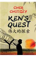 Ken's Quest