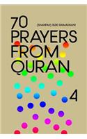 70 Prayers From Quran 4