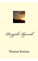 Perzijski Rjecnik
