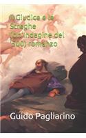 Il Giudice e le Streghe (Un'Indagine del '500) romanzo