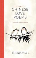 25 Classic Chinese Love Poems