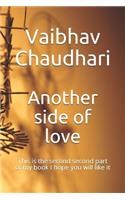 Another Side of Love